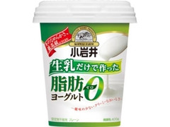  カップ400g