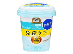 KIRIN イミューズ ヨーグルト 免疫ケア 低脂肪 商品写真