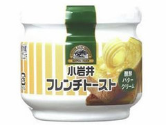 小岩井 フレンチトースト 醗酵バタークリーム 商品写真