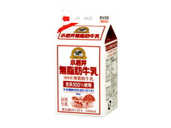 小岩井 無脂肪牛乳 ゲーブルトップパック500ml