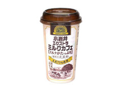  カップ200ml