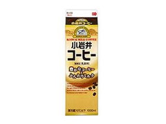 小岩井 コーヒー ゲーブルトップ パック1000ml