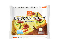 小岩井 スターセレクト とろけるスライスチーズ 商品写真