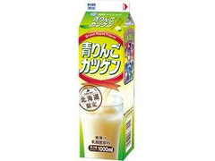 青りんごカツゲン パック1000ml