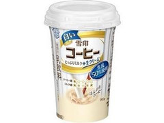 雪印メグミルク 白い雪印コーヒー たっぷりミルク＋生クリーム 商品写真