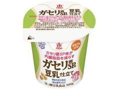 恵 megumi ガセリ菌SP株 豆乳仕立て カップ100g