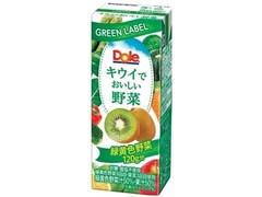 Dole GREEN LABEL キウイでおいしい野菜 商品写真