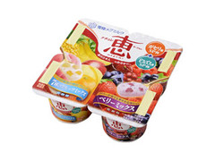 雪印メグミルク ナチュレ 恵 megumi 7種のフルーツミックス＋ベリーミックス カップ70g×4