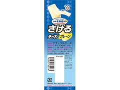 雪印メグミルク 雪印北海道100 さけるチーズ プレーン