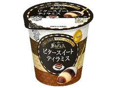 重ねドルチェ ビタースイートティラミス カップ120g