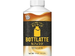 雪印メグミルク BOTTLATTE カフェラテ ボトル400ml