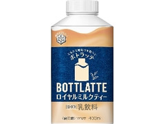 雪印メグミルク BOTTLATTE ロイヤルミルクティー ボトル400ml