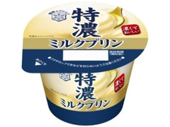 雪印メグミルク 特濃ミルクプリン 商品写真