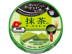 雪印メグミルク Cheese sweets Journey 抹茶のチーズスイーツ 商品写真