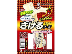 雪印北海道100 さけるチーズ とうがらし味 袋25g×2