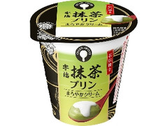 雪印メグミルク CREAM SWEETS 宇治抹茶プリン カップ110g