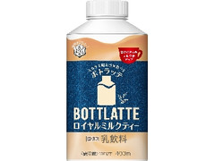BOTTLATTE ロイヤルミルクティー ボトル400ml