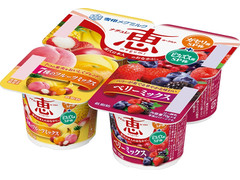 雪印メグミルク ナチュレ 恵 megumi 7種のフルーツミックス＋ベリーミックス 商品写真