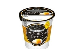 雪印メグミルク 重ねドルチェ マンゴーとオレンジのレアチーズ 商品写真