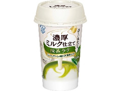  カップ200ml