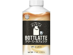 BOTTLATTE クリーミーカフェラテ ボトル400ml