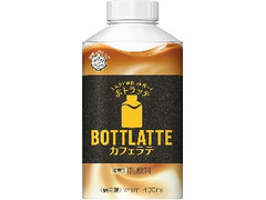 BOTTLATTE カフェラテ ボトル400ml