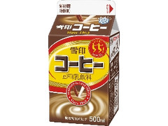 雪印コーヒー パック500ml