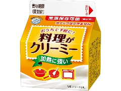 雪印メグミルク 料理がクリーミー パック200ml