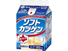 雪印メグミルク ソフトカツゲン パック180ml