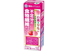雪印メグミルク 不足分の食物繊維 のむヨーグルト 白桃＆りんご 商品写真