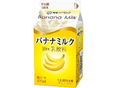バナナミルク パック500ml