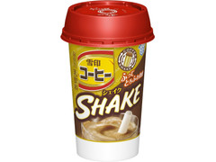 雪印メグミルク 雪印コーヒー SHAKE 商品写真