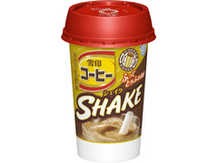 雪印メグミルク 雪印コーヒー SHAKE