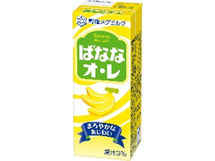 ばななオ・レ パック200ml