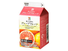 セブンプレミアム 果汁100％グレープフルーツ パック500ml