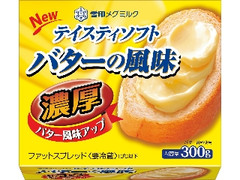 テイスティソフト バターの風味 濃厚 箱300g