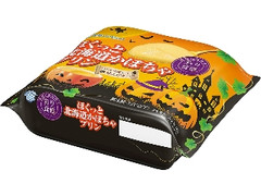 彩り食感 ほくっと北海道かぼちゃプリン カップ70g×4
