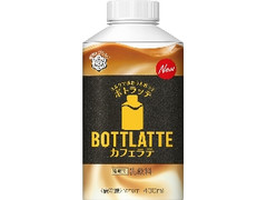 雪印メグミルク BOTTLATTE カフェラテ ボトル400ml
