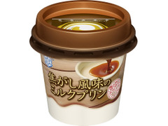 雪印メグミルク 焦がし風味のミルクプリン 香ばしカラメルソース付