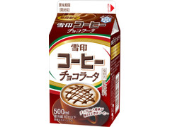 雪印メグミルク 雪印コーヒー チョコラータ