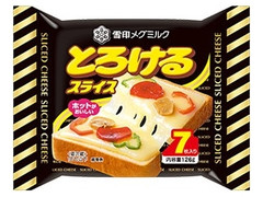 とろけるスライス 袋7枚