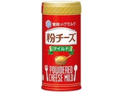 粉チーズ マイルド ボトル50g