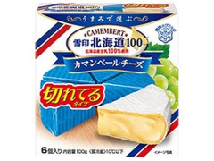 雪印メグミルク 北海道100 カマンベールチーズ 切れてるタイプ 箱6個