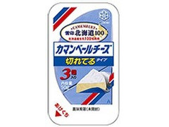 雪印メグミルク 北海道100 カマンベールチーズ 切れてるタイプ 商品写真