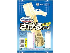 雪印メグミルク 北海道100 さけるチーズ プレーン