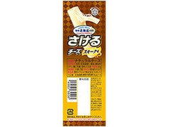 雪印メグミルク 北海道100 さけるチーズ スモーク味