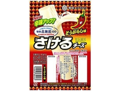 雪印メグミルク 北海道100 さけるチーズ とうがらし味 袋25g×2