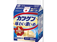 雪印メグミルク カツゲン 味わい濃いめ 商品写真