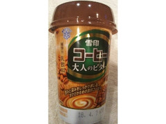 雪印コーヒー 大人のビター カップ200g