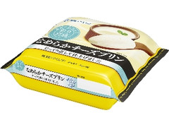 雪印メグミルク 彩り食感 なめらかチーズプリン 袋70g×4